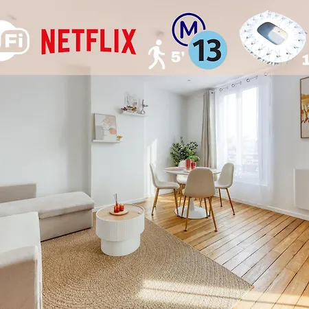 Appartement L'eden - Porte De Paris - 10 Min Stade De France